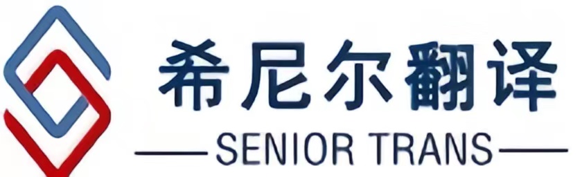 Taizhou TianSheng Textile Co.,Ltd.